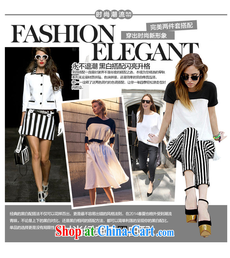 sharp picking 2015 new, the United States and Europe, female video thin package weight 200 mm jack short-sleeved T shirt + striped trousers package the ventricular hypertrophy fat people graphics thin, T-shirt + pants larger XXXXL pictures, price, brand platters! Elections are good character, the national distribution, so why buy now enjoy more preferential! Health