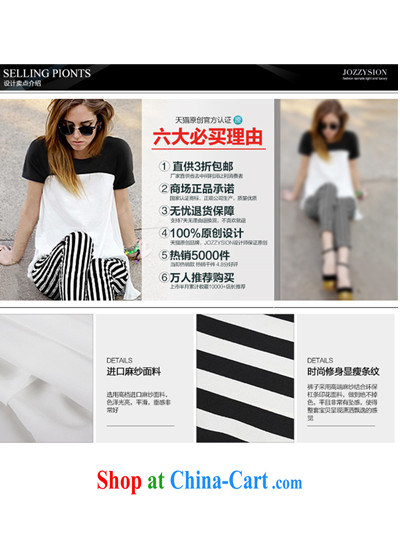 sharp picking 2015 new, the United States and Europe, female video thin package weight 200 mm jack short-sleeved T shirt + striped trousers package the ventricular hypertrophy fat people graphics thin, T-shirt + pants larger XXXXL pictures, price, brand platters! Elections are good character, the national distribution, so why buy now enjoy more preferential! Health