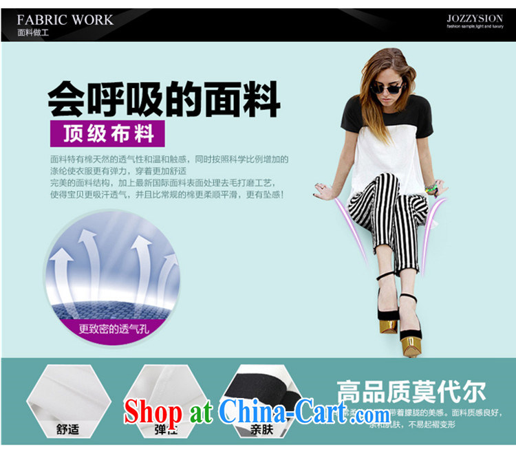 sharp picking 2015 new, the United States and Europe, female video thin package weight 200 mm jack short-sleeved T shirt + striped trousers package the ventricular hypertrophy fat people graphics thin, T-shirt + pants larger XXXXL pictures, price, brand platters! Elections are good character, the national distribution, so why buy now enjoy more preferential! Health