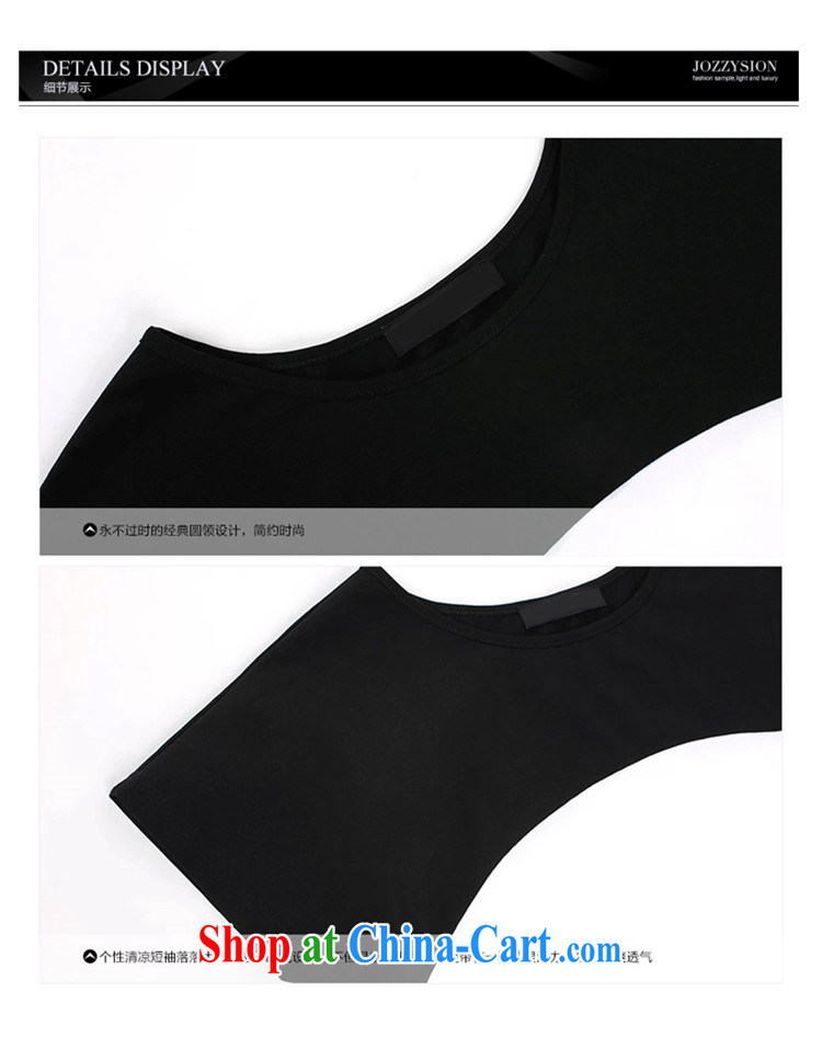 sharp picking 2015 new, the United States and Europe, female video thin package weight 200 mm jack short-sleeved T shirt + striped trousers package the ventricular hypertrophy fat people graphics thin, T-shirt + pants larger XXXXL pictures, price, brand platters! Elections are good character, the national distribution, so why buy now enjoy more preferential! Health