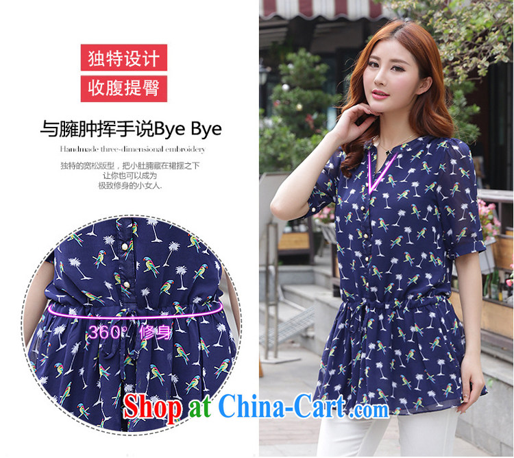 The Code women mm thick summer New Products stamp snow woven shirts T-shirt shirt summer thick sister mom with boutique - YY 119,500 royal blue 4 XL code pictures, price, brand platters! Elections are good character, the national distribution, so why buy now enjoy more preferential! Health