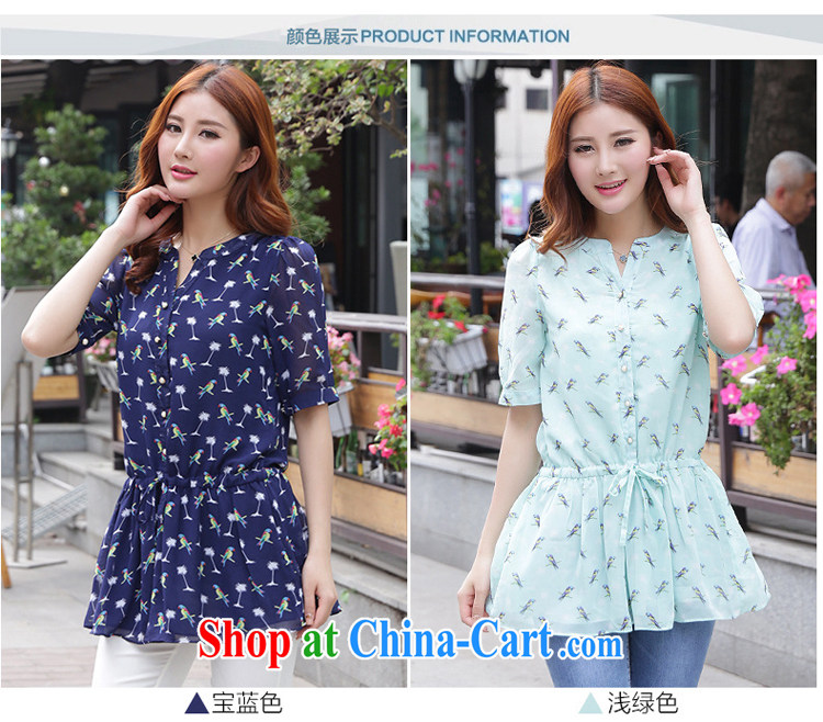 The Code women mm thick summer New Products stamp snow woven shirts T-shirt shirt summer thick sister mom with boutique - YY 119,500 royal blue 4 XL code pictures, price, brand platters! Elections are good character, the national distribution, so why buy now enjoy more preferential! Health