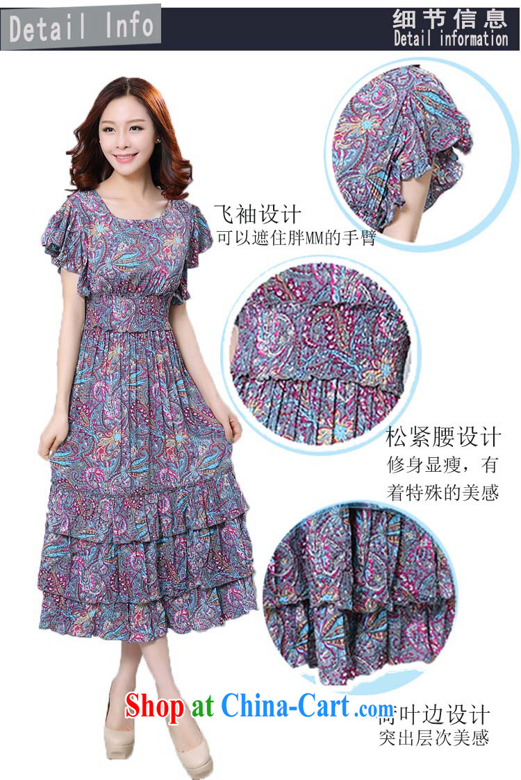 Loved summer New, and indeed increase, women mm thick Korean floral short-sleeved beauty beach dress 3358 purple 4 XL pictures, price, brand platters! Elections are good character, the national distribution, so why buy now enjoy more preferential! Health