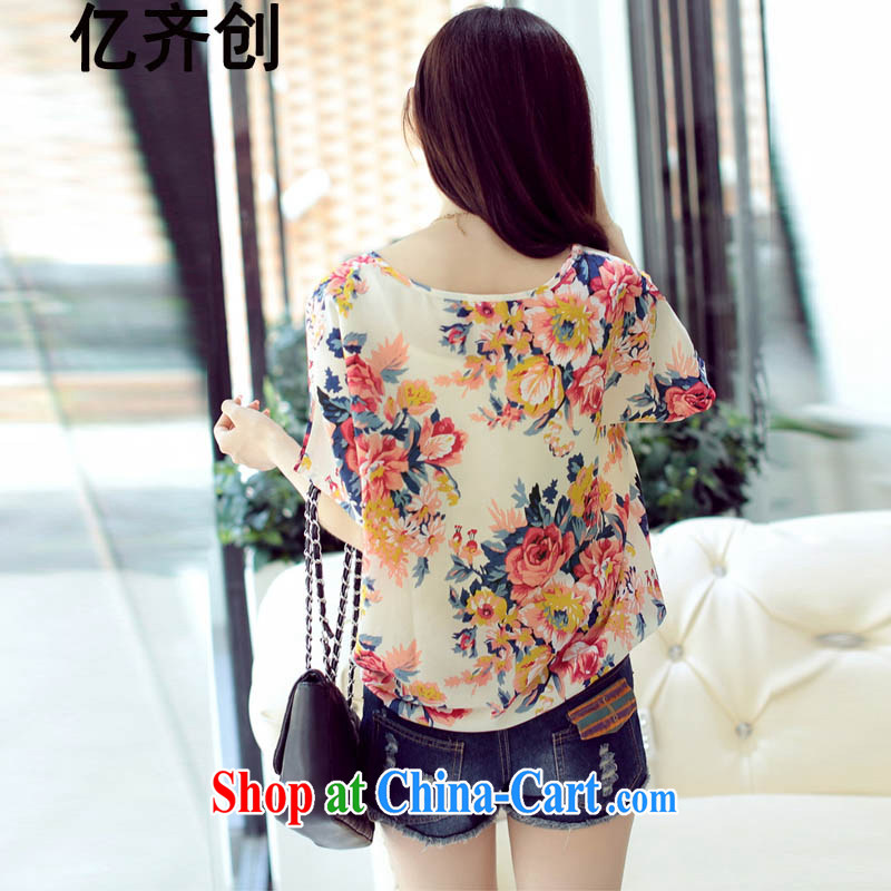 100 million new summer, new 200 Jack large, female loose fat, video thin ice woven shirts picture color XXXL, 100 million new, shopping on the Internet