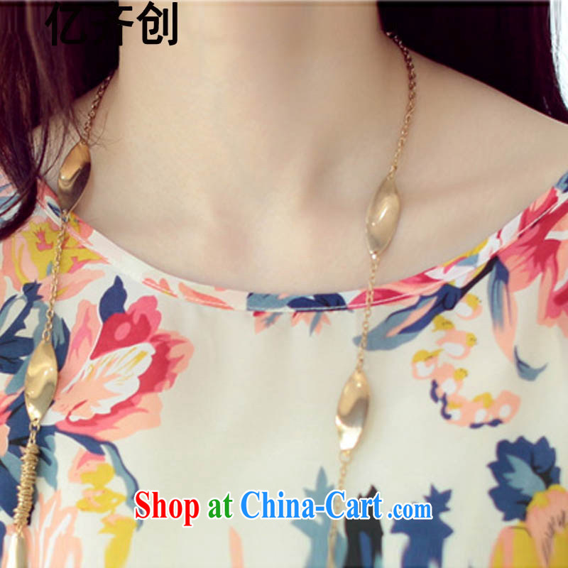 100 million new summer, new 200 Jack large, female loose fat, video thin ice woven shirts picture color XXXL, 100 million new, shopping on the Internet