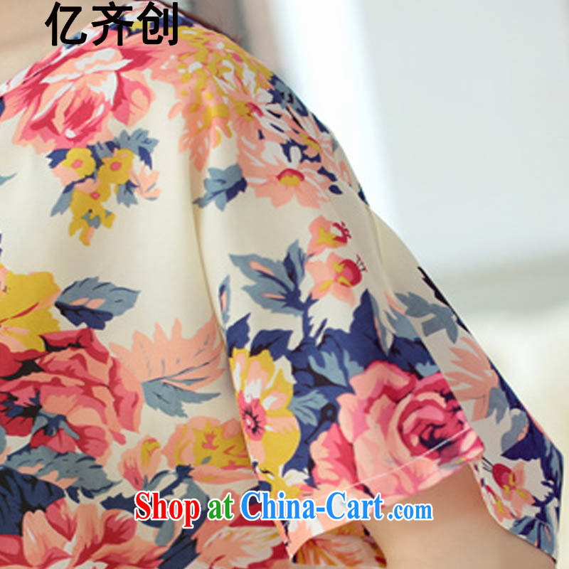 100 million new summer, new 200 Jack large, female loose fat, video thin ice woven shirts picture color XXXL, 100 million new, shopping on the Internet