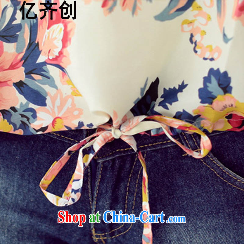 100 million new summer, new 200 Jack large, female loose fat, video thin ice woven shirts picture color XXXL, 100 million new, shopping on the Internet