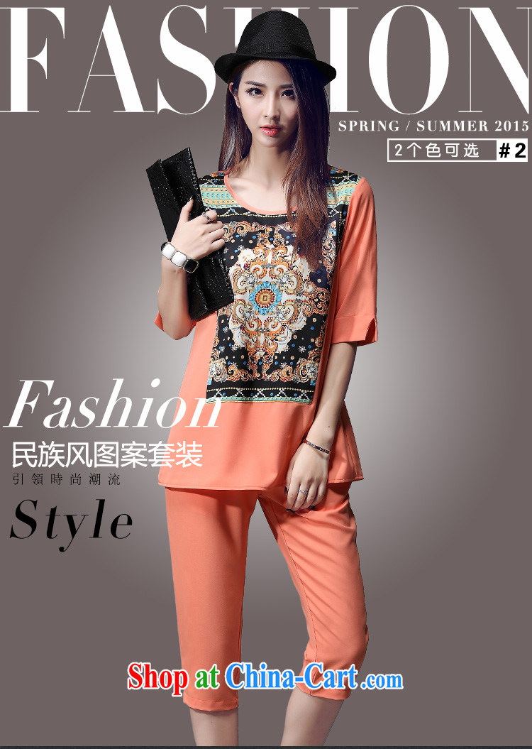 Szili and Macedonia is indeed increasing, female 2015 mm thick summer new stylish lounge personalized stamp style snow woven short sleeve with thick sister relaxed 7 pants Kit orange XXXXL pictures, price, brand platters! Elections are good character, the national distribution, so why buy now enjoy more preferential! Health