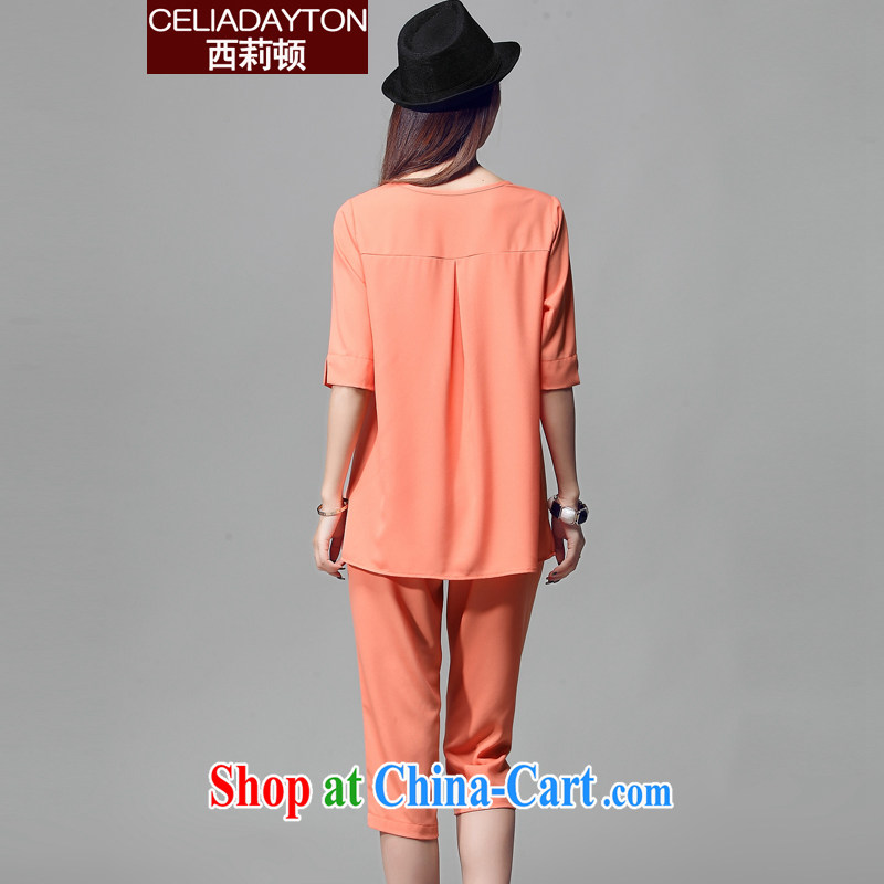 Cecilia Medina Quiroga and Macedonia is indeed increasing, female 2015 mm thick summer new stylish lounge personalized stamp style snow woven short sleeve with thick sister relaxed 7 pants Kit orange XXXXL, Cecilia Medina Quiroga (celia Dayton), online shopping