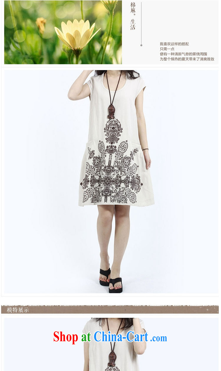 Lin chestnut dress summer 2015 new Korean version the code dress casual stamp loose a field dress graphics thin cotton the stylish dresses picture color L pictures, price, brand platters! Elections are good character, the national distribution, so why buy now enjoy more preferential! Health