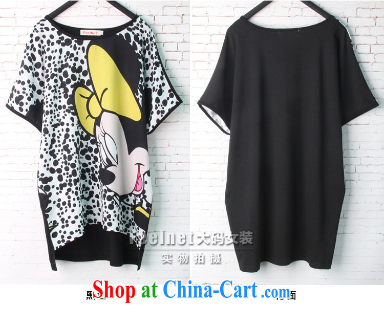 feelnet larger female summer and indeed increase 2015 Korean version mm thick loose aggressive, long, short-sleeved snow woven shirts 1511 black 4XL code/recommendations of chest 114 CM pictures, price, brand platters! Elections are good character, the national distribution, so why buy now enjoy more preferential! Health