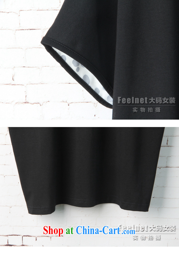 feelnet larger female summer and indeed increase 2015 Korean version mm thick loose aggressive, long, short-sleeved snow woven shirts 1511 black 4XL code/recommendations of chest 114 CM pictures, price, brand platters! Elections are good character, the national distribution, so why buy now enjoy more preferential! Health