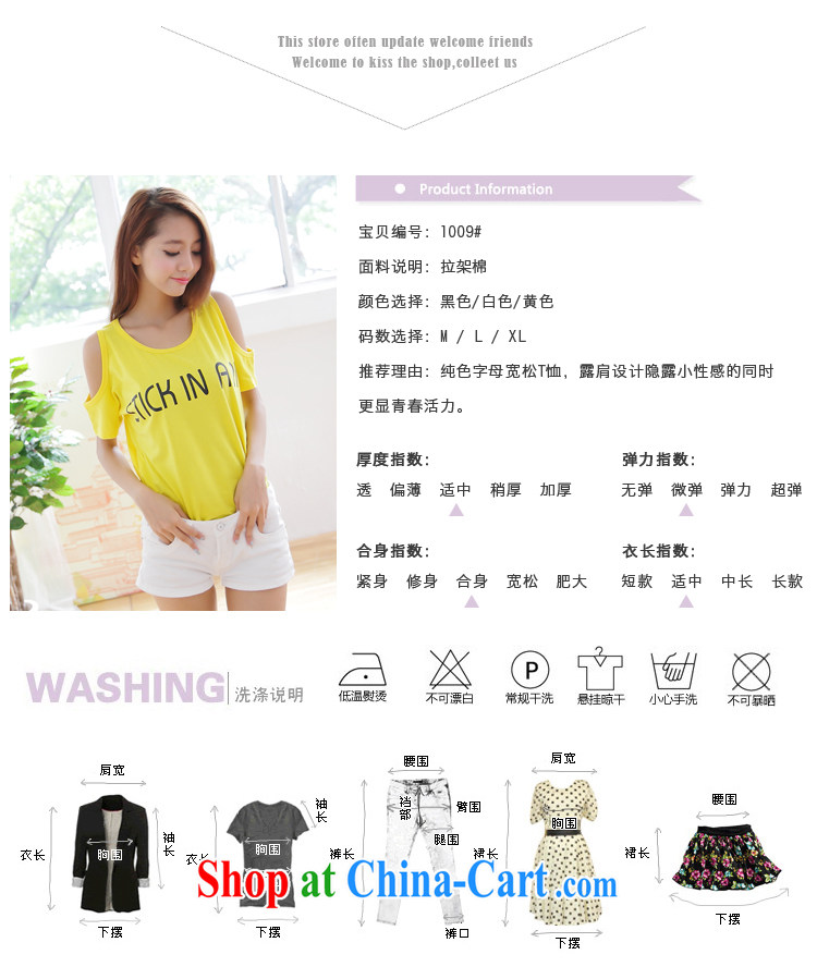 Shu, Shi-fashion sense of your shoulders T shirts girls summer short-sleeved Korean students loose in the summer cotton letter T unique personalized thick mm sweet small T-shirt black XL pictures, price, brand platters! Elections are good character, the national distribution, so why buy now enjoy more preferential! Health