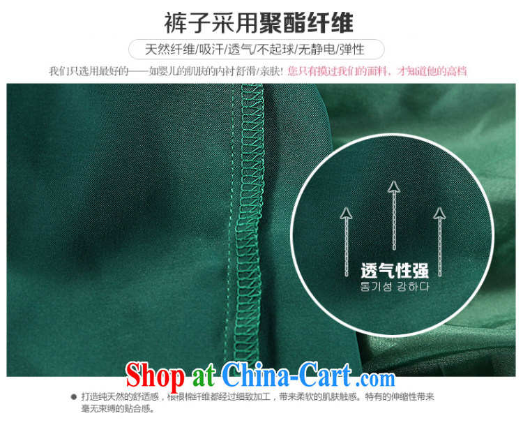 In the summer 2015 new thick mm stylish short-sleeve T shirts shorts Extra Large, snow-woven two-piece Leisure package - 8955 green 3 XL pictures, price, brand platters! Elections are good character, the national distribution, so why buy now enjoy more preferential! Health