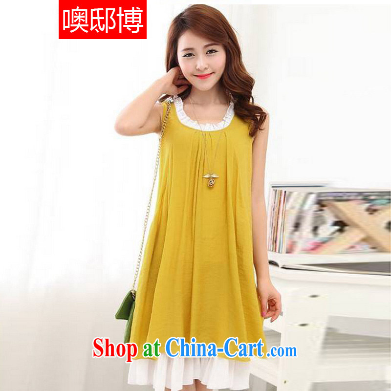 Oh, the 2015 Korean spring and summer new female round-collar loose flouncing dress code the pregnant women with green XXL, oh, blogs, and shopping on the Internet
