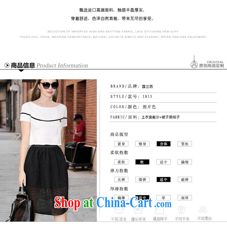 Terrace, Western Europe and the United States, the female summer new loose cotton short-sleeved T-shirt, solid color T-shirt solid two-piece with white 3XL 150 - 165 Jack left and right pictures, price, brand platters! Elections are good character, the national distribution, so why buy now enjoy more preferential! Health