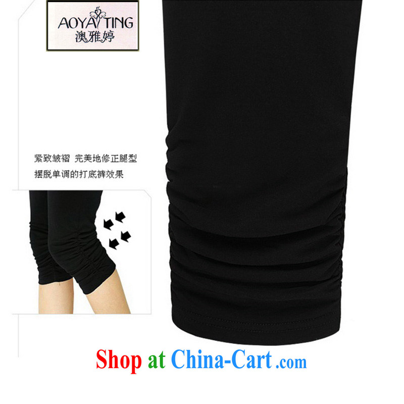 o Ya-ting 2015 New, and indeed increase, female summer fat, female video thin elasticated waist 7 pants female black pants 5 XL recommends that you 175 - 200 jack, O Ya-ting (aoyating), online shopping