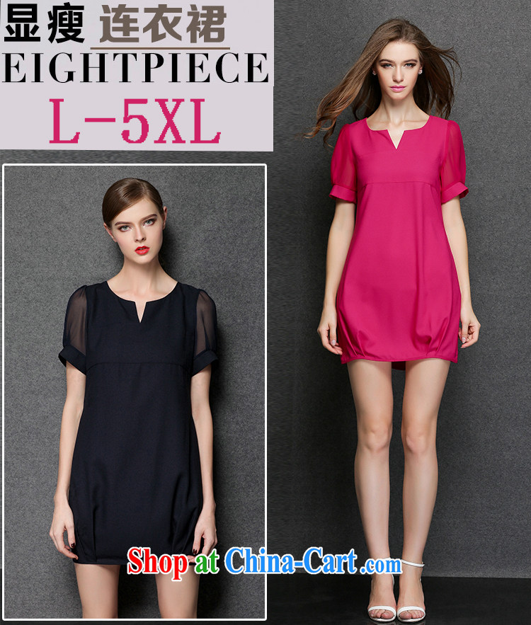 Connie's dream in Europe and America, the female fat sister summer 2015 new simple and elegant small V collar graphics thin short-sleeved dresses Y 3372 BMW blue XXXL pictures, price, brand platters! Elections are good character, the national distribution, so why buy now enjoy more preferential! Health