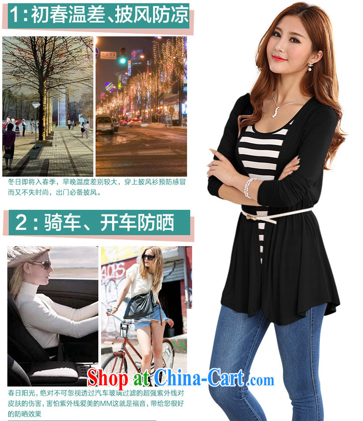 The Code graphics thin woman with thick mm spring and summer T-shirt Han version cardigan shawl air-conditioning T-shirt-T-shirt mom with summer - YY 112,100 bare pink 3XL code pictures, price, brand platters! Elections are good character, the national distribution, so why buy now enjoy more preferential! Health