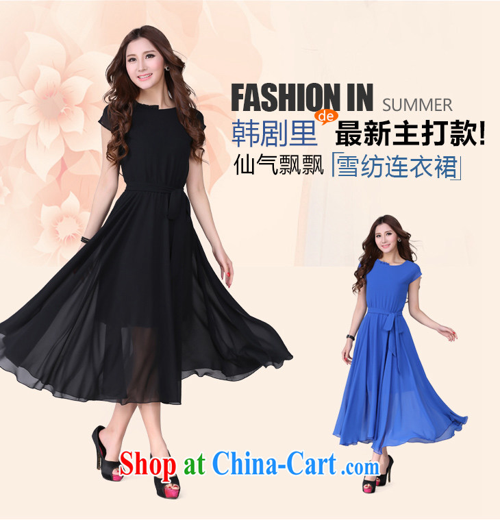 The Taliban, the Code's 2015 summer new thick sister graphics thin Korean large long skirt bohemian dresses and indeed intensify beach skirt, belt blue 4 XL 160 jack - 180 Jack pictures, price, brand platters! Elections are good character, the national distribution, so why buy now enjoy more preferential! Health