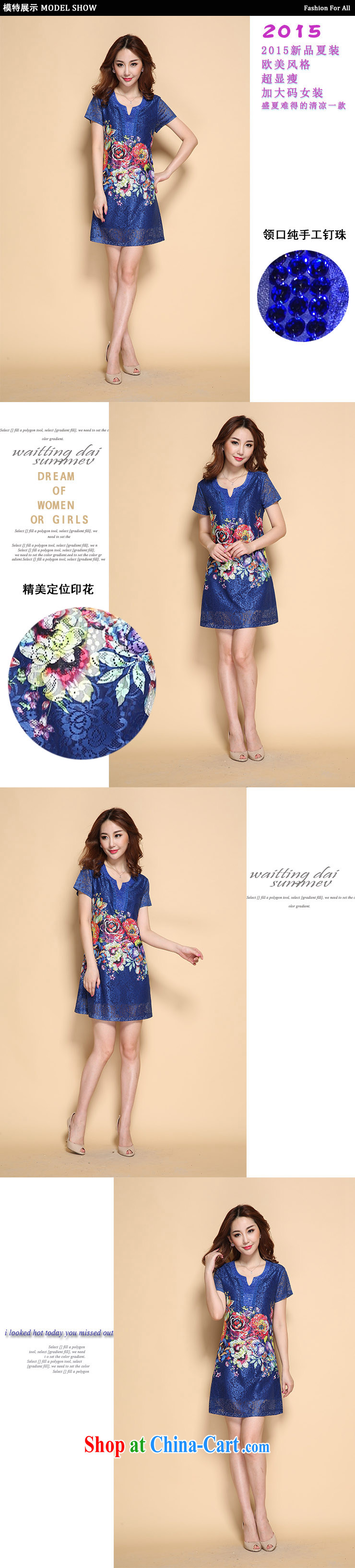 Let the flower 2015 summer new and trendy, female fat sister graphics Thin women stamp short-sleeved thick people dress s 8117 color blue 3 XL pictures, price, brand platters! Elections are good character, the national distribution, so why buy now enjoy more preferential! Health