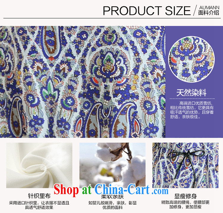 Mr Cheuk Yi Lai shadow larger women 2015 spring and summer new Korean leisure-waist graphics thin straps, long, stamp snow woven shirts shirt YS 1091 purple 4 XL pictures, price, brand platters! Elections are good character, the national distribution, so why buy now enjoy more preferential! Health