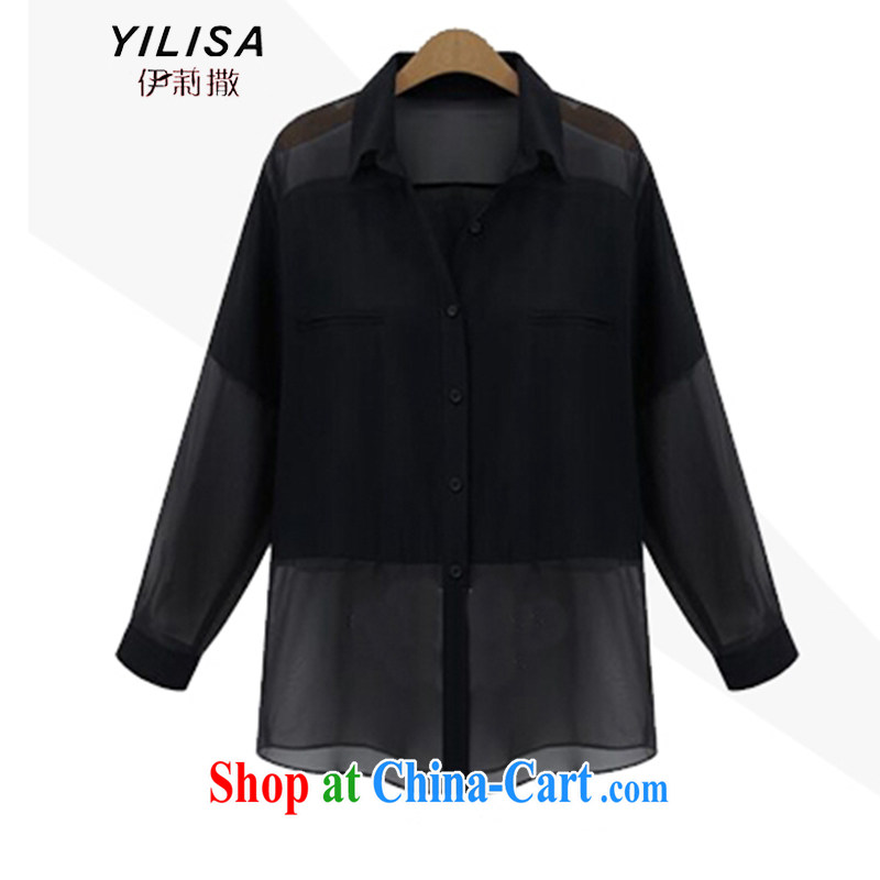 Summer YILISA new, relaxed in Europe and the long, snow-woven stitching long-sleeved jacket large, female summer mm thick sunscreen clothing air conditioning on T-shirt K 209 white 5 XL, Ms. sub-Saharan (YILISA), shopping on the Internet