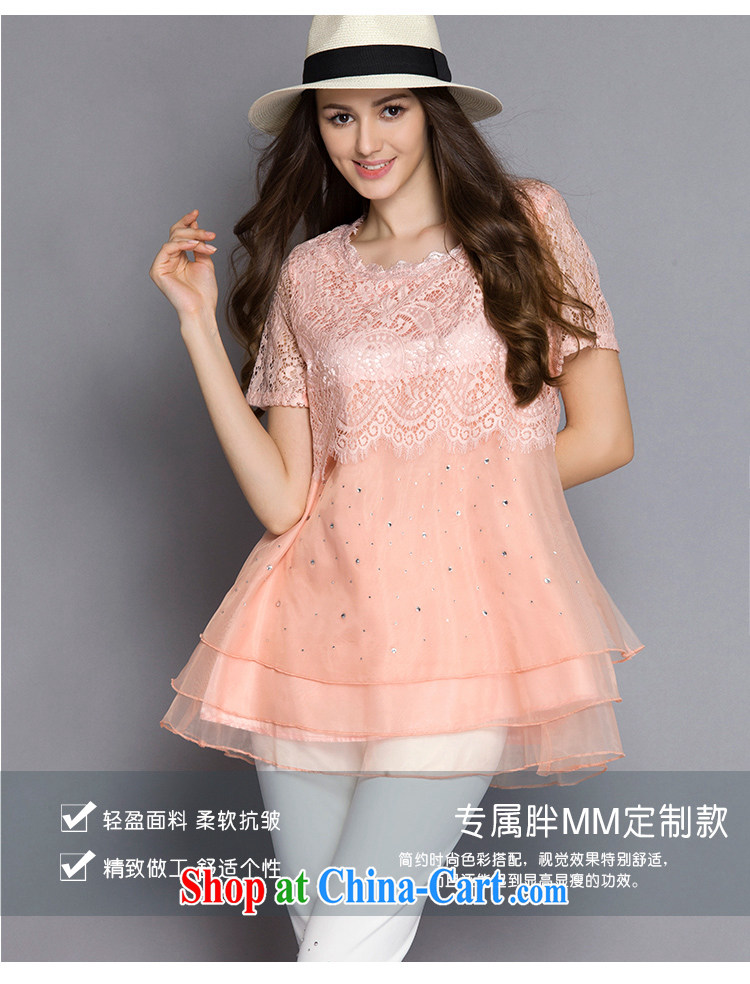 Caynova 2015 summer new, larger female stylish european root yarn short relaxed dress pink 5 XL for 200 - 210 Jack pictures, price, brand platters! Elections are good character, the national distribution, so why buy now enjoy more preferential! Health