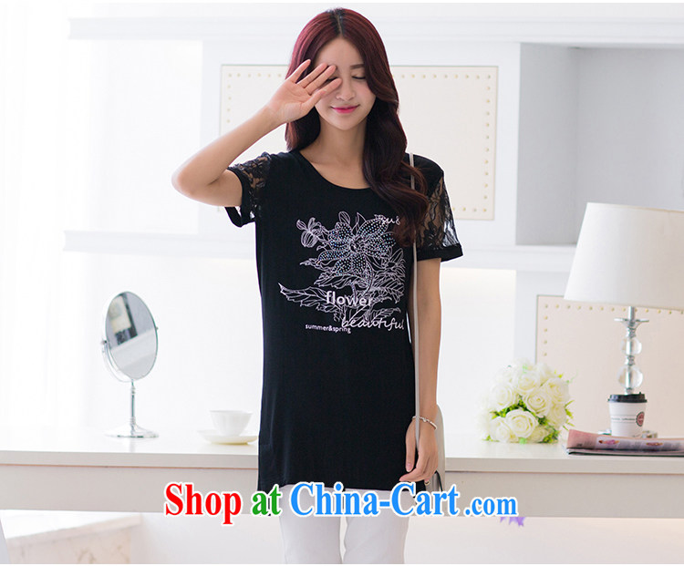 In accordance with the Taoyuan summer 2015 new loose the code female, long T pension thick MM lace stitching short sleeve round neck leisure T pension female 73,018 black 4 XL pictures, price, brand platters! Elections are good character, the national distribution, so why buy now enjoy more preferential! Health