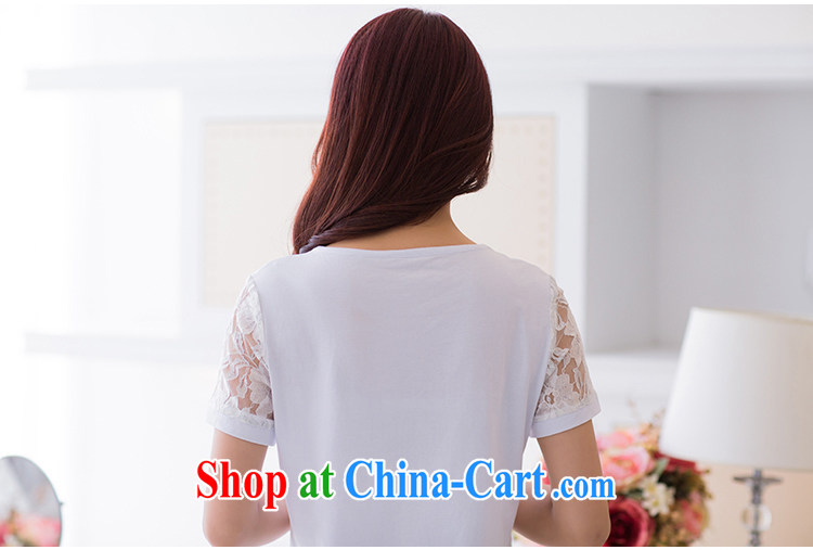 In accordance with the Taoyuan summer 2015 new loose the code female, long T pension thick MM lace stitching short sleeve round neck leisure T pension female 73,018 black 4 XL pictures, price, brand platters! Elections are good character, the national distribution, so why buy now enjoy more preferential! Health