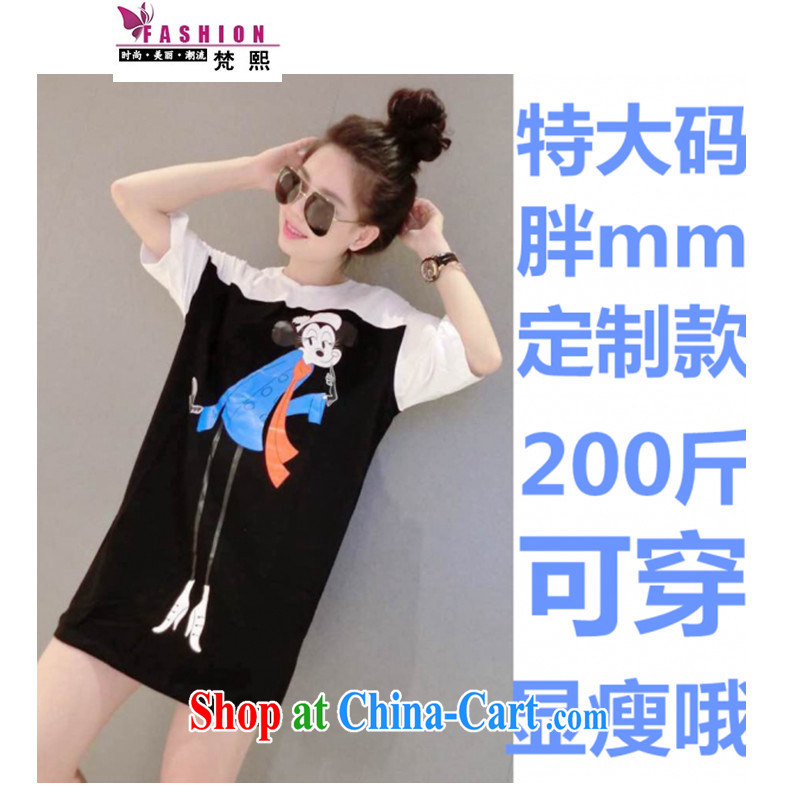 Van Gogh-hee 2015 new summer is the Female European site loose 200 Jack video thin Mitch dresses and indeed increase graphics thin, picture color XXL