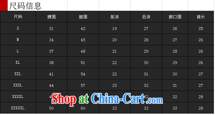 YILISA 2015 new king, female summer-waist short pants thick MM denim color shorts hot leisure shorts H 6110 white 5 XL pictures, price, brand platters! Elections are good character, the national distribution, so why buy now enjoy more preferential! Health