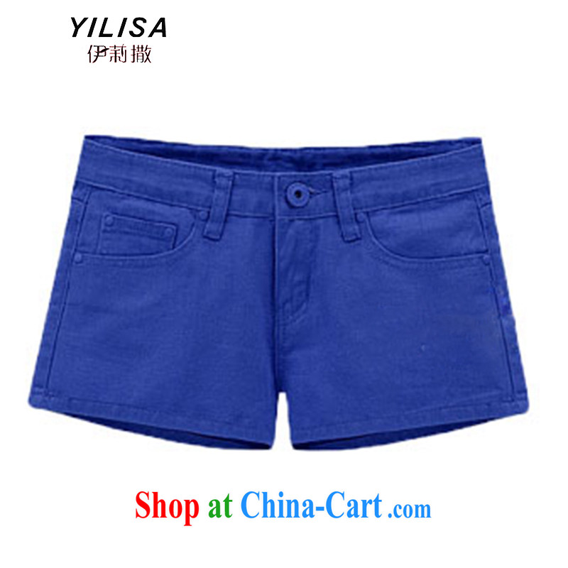 YILISA 2015 new king, female summer-waist short pants thick MM denim color shorts hot leisure shorts H 6110 white 5 XL, Ms. sub-Saharan (YILISA), online shopping