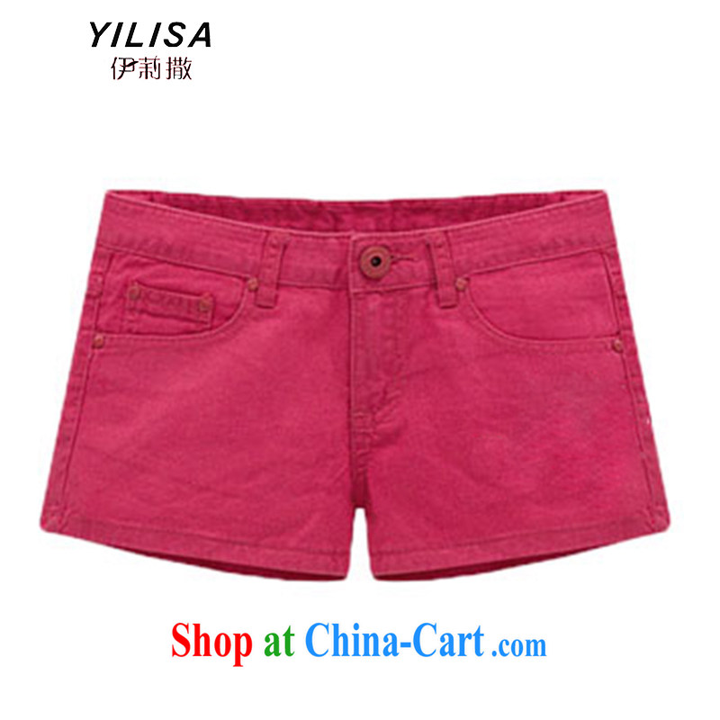 YILISA 2015 new king, female summer-waist short pants thick MM denim color shorts hot leisure shorts H 6110 white 5 XL, Ms. sub-Saharan (YILISA), online shopping