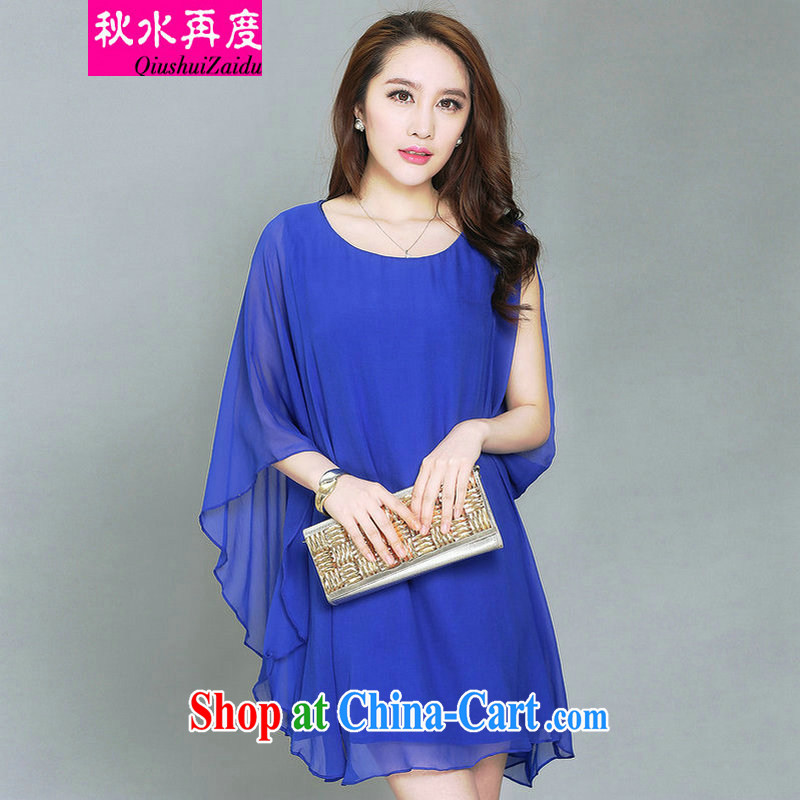 Once again takes forever summer 2015 new, larger ladies, summer is the increased graphics thin thick sister mm sauna silk silk short-sleeved, long, MOM with a skirt royal blue XXXL