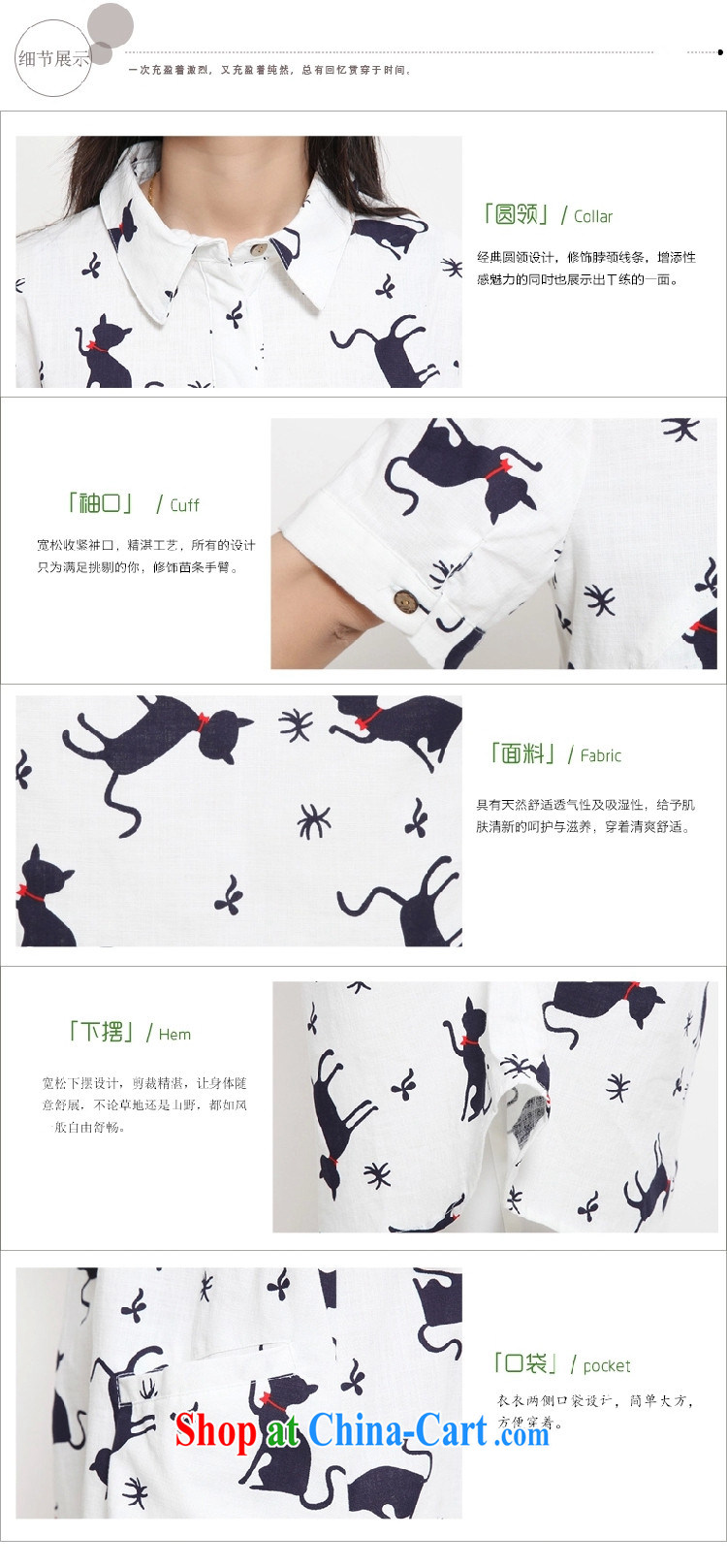 Diane of Mephidross 2015 summer new Korean version the code female cotton Ma loose video thin stamp shirt white XXL pictures, price, brand platters! Elections are good character, the national distribution, so why buy now enjoy more preferential! Health