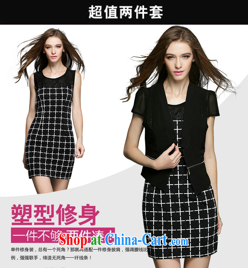 Connie's dream in Europe and America, the female summer 2015 new thick mm grid aura sleeveless dresses two kits (jacket + skirt) Y 3373 black XXXXL pictures, price, brand platters! Elections are good character, the national distribution, so why buy now enjoy more preferential! Health