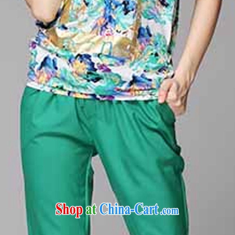 According to perfect 2015 European site new, larger female stylish stamp loose video thin thick sister 200 Jack Leisure package Y 2257 green XXXXL, perfect (Yibofei), online shopping