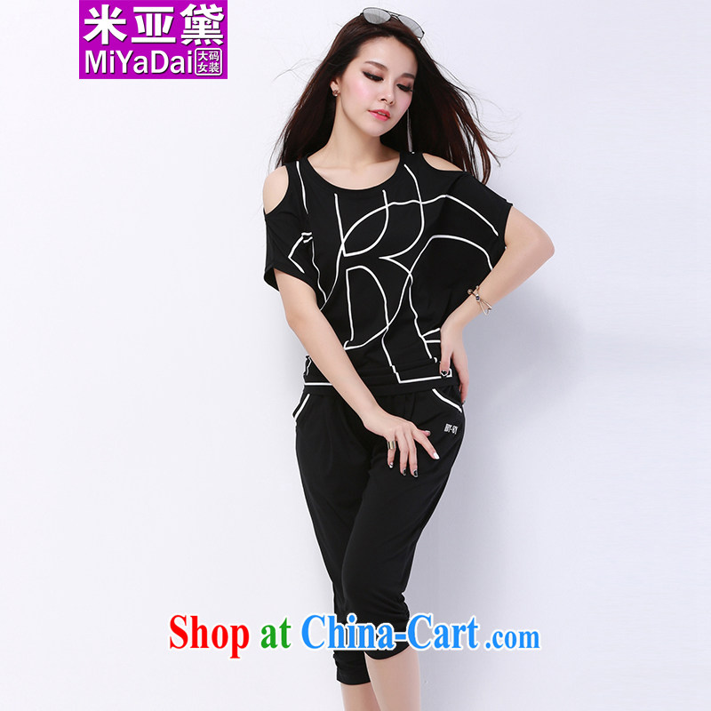 The Estee Lauder maximum code female package thick mm summer 2015 new thick sister bat sleeves loose sport and leisure two-piece with the FAT 200 black 4XL (175 - 200 ) jack, the Doi (MIYaDai), online shopping