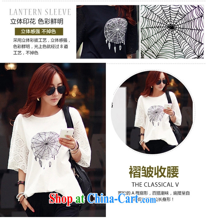 Xin, a child care 2015 summer short-sleeved lace T-shirt half sleeve loose T-shirt girls spring and summer cotton large code, Korean version 7 cuff Openwork 136 #white XXXL pictures, price, brand platters! Elections are good character, the national distribution, so why buy now enjoy more preferential! Health