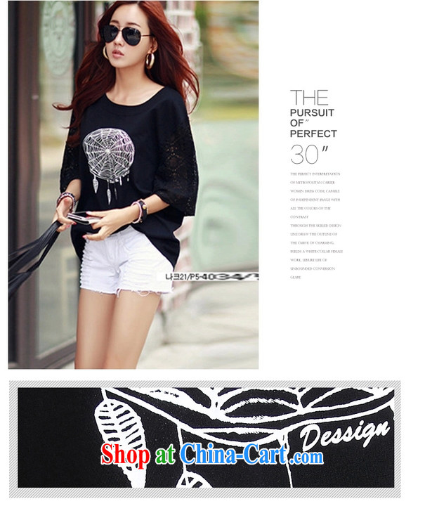 Xin, a child care 2015 summer short-sleeved lace T-shirt half sleeve loose T-shirt girls spring and summer cotton large code, Korean version 7 cuff Openwork 136 #white XXXL pictures, price, brand platters! Elections are good character, the national distribution, so why buy now enjoy more preferential! Health