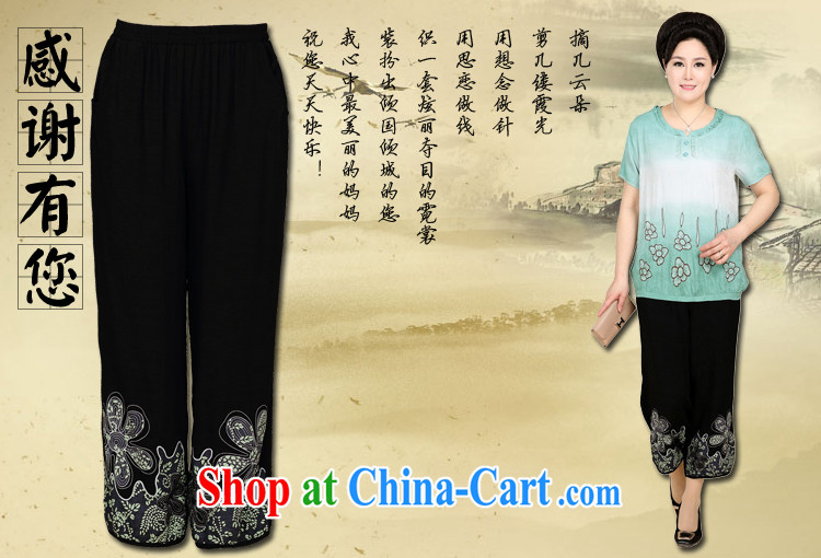 Han Rui hanris, older women in summer 2015 the commission cotton pants and indeed intensify mom with elegant stamp loose 9 pants 812 black XXXXL pictures, price, brand platters! Elections are good character, the national distribution, so why buy now enjoy more preferential! Health