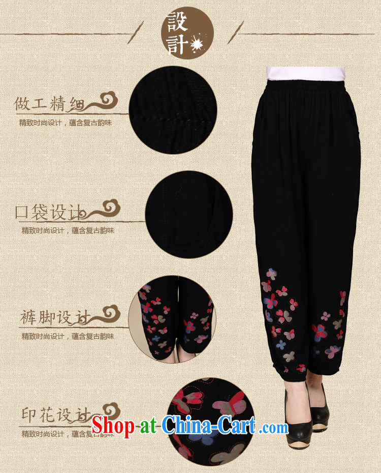 Han Rui hanris, older women in summer 2015 the commission cotton pants and indeed intensify mom with elegant stamp loose 9 pants 812 black XXXXL pictures, price, brand platters! Elections are good character, the national distribution, so why buy now enjoy more preferential! Health
