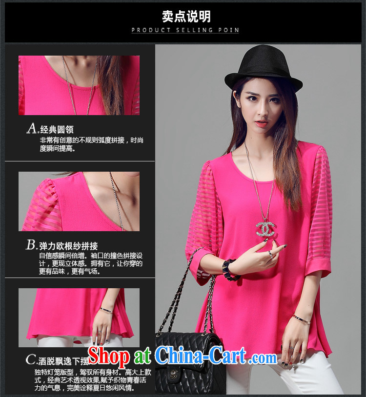 Jade Ms Audrey EU SIA 2015 new, larger female summer shirt European root yarn stitching 7 cuffs loose T-shirt women T-shirt Y 5013 black 3 XL (145 - 160 ) jack pictures, price, brand platters! Elections are good character, the national distribution, so why buy now enjoy more preferential! Health