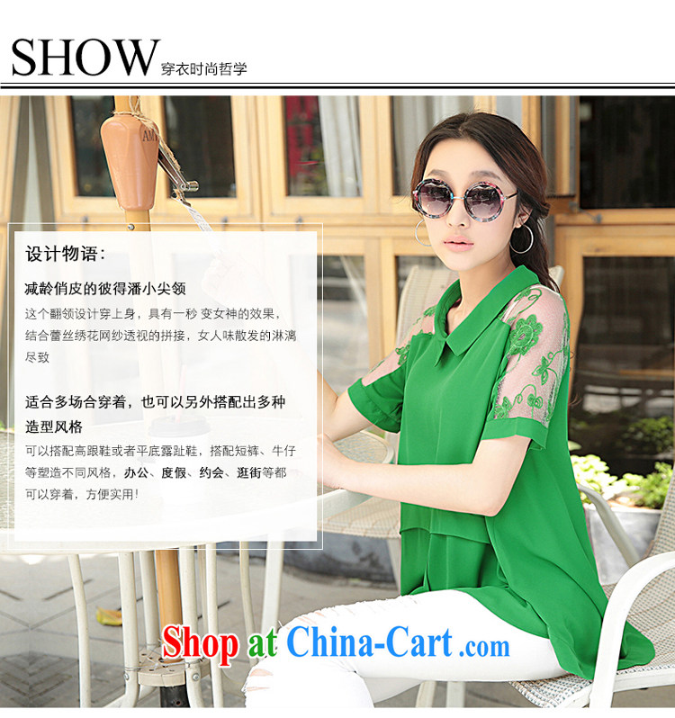 In particular, China , 2015 loose snow woven shirts lace shirt, long, short-sleeved T-shirt large, female 9030 green XXL pictures, price, brand platters! Elections are good character, the national distribution, so why buy now enjoy more preferential! Health