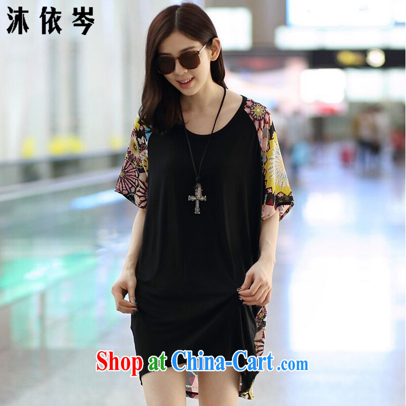 According to MU CEN 2015 summer New T shirts female 200 Jack thick MM long, fancy loose video thin ice woven shirts thick, King, the 8801 figure color XXXL for 180 - 200 jack
