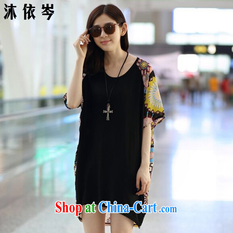 In accordance with Mu CEN 2015 summer New T shirts female 200 Jack thick MM long, fancy loose video thin ice woven shirts thick, King, the 8801 Map Color XXXL suitable for 180 - 200 jack, Mu in accordance with CEN (MYC), online shopping