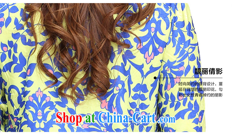 Slim LI Sau 2015 summer new, larger female style stamp tightness, with features Elasticated cuffs with small shirt Q 7381 fancy XXXL pictures, price, brand platters! Elections are good character, the national distribution, so why buy now enjoy more preferential! Health