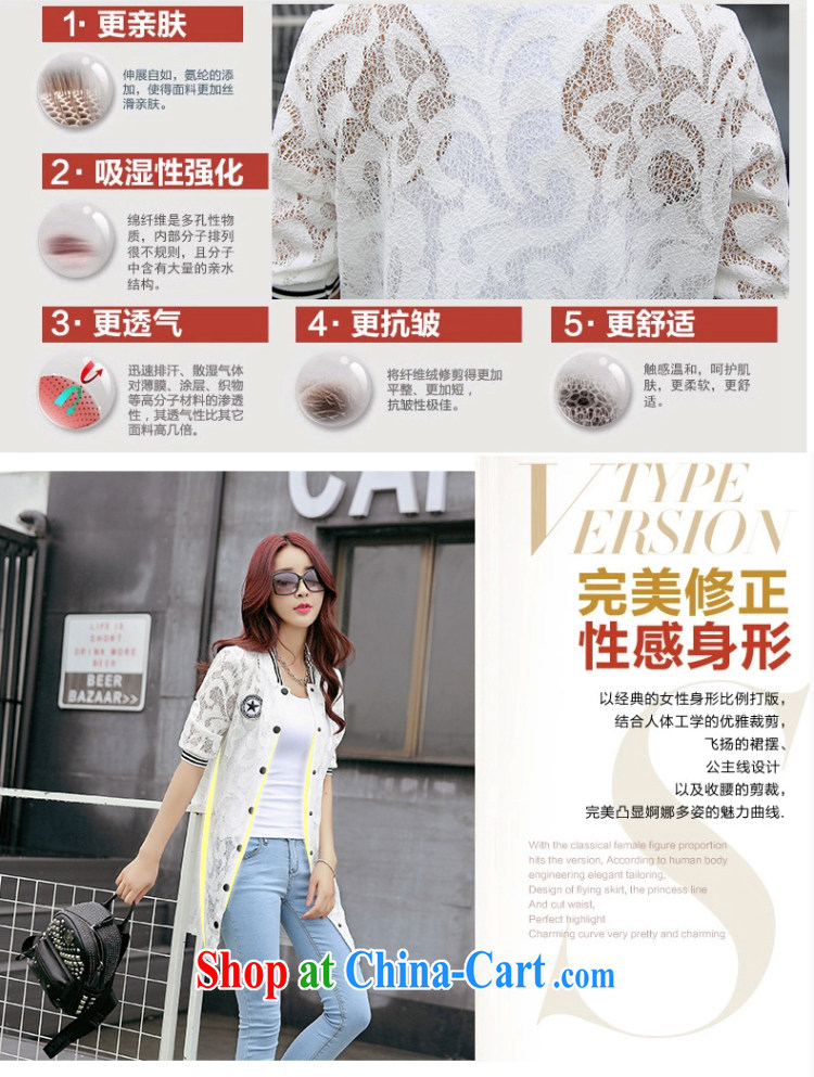 Nest, summer 2015 new women with stylish lace-solid-colored hook flower language empty nets sunscreen shirt jacket the jacket picture color L pictures, price, brand platters! Elections are good character, the national distribution, so why buy now enjoy more preferential! Health