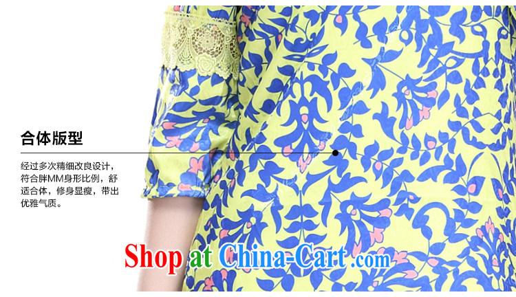 Slim LI Sau 2015 summer new, larger female stylish H-graphics thin stamp lace stitching elasticated cuffs round-collar dress Q 7382 fancy XXXL pictures, price, brand platters! Elections are good character, the national distribution, so why buy now enjoy more preferential! Health